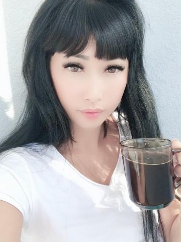 Геля
